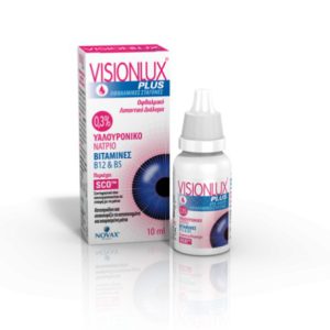 VISIONLUX 10 ML.
